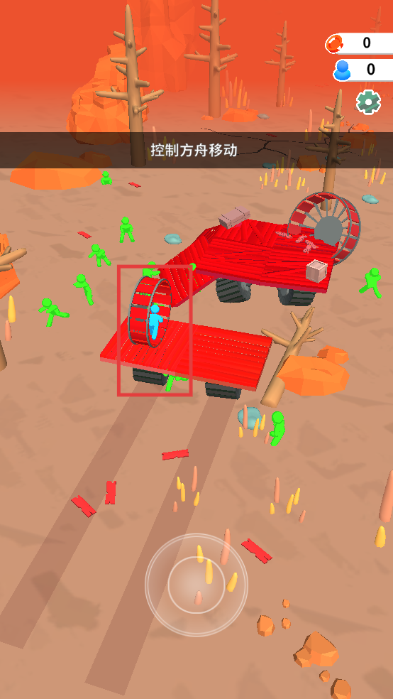 火柴人战车王者