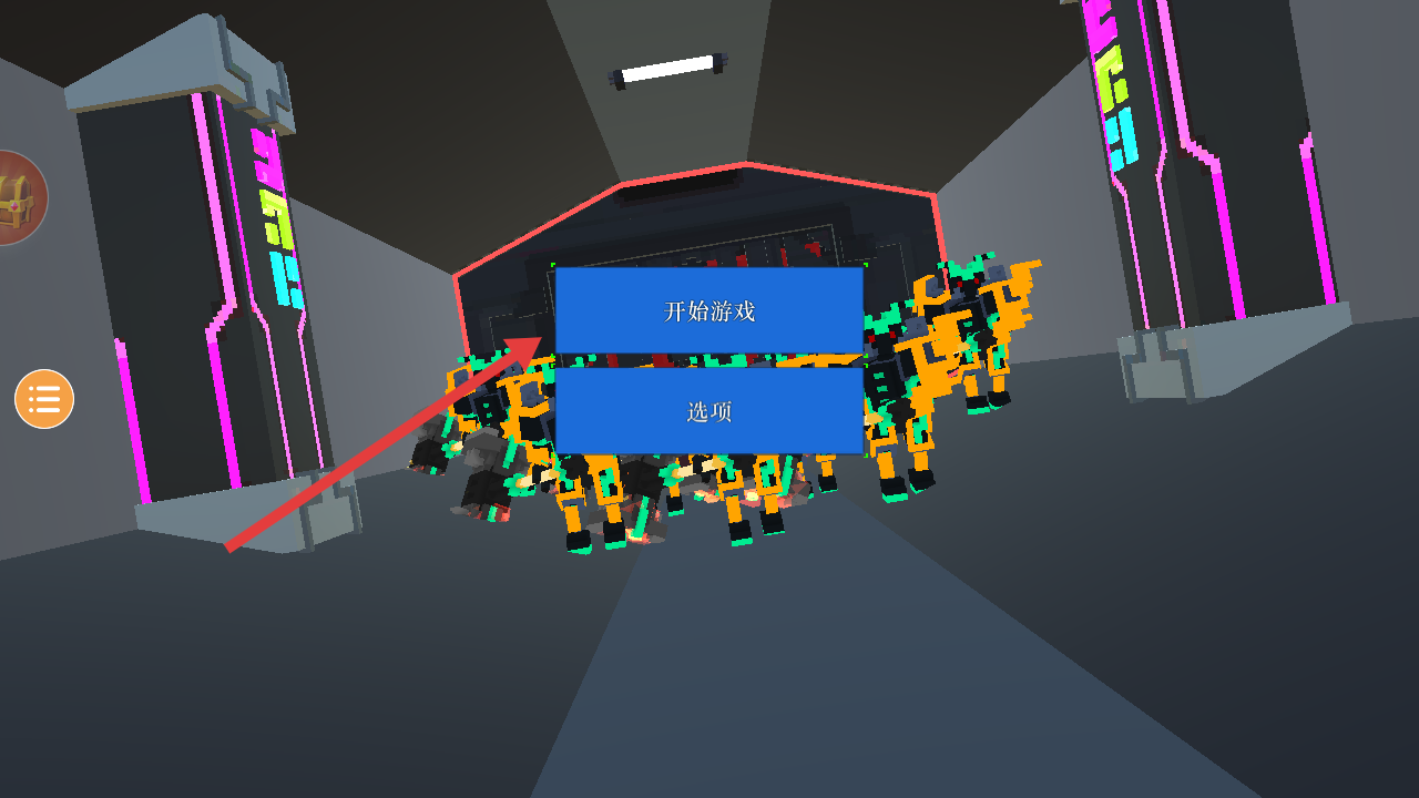 全民机器人大战