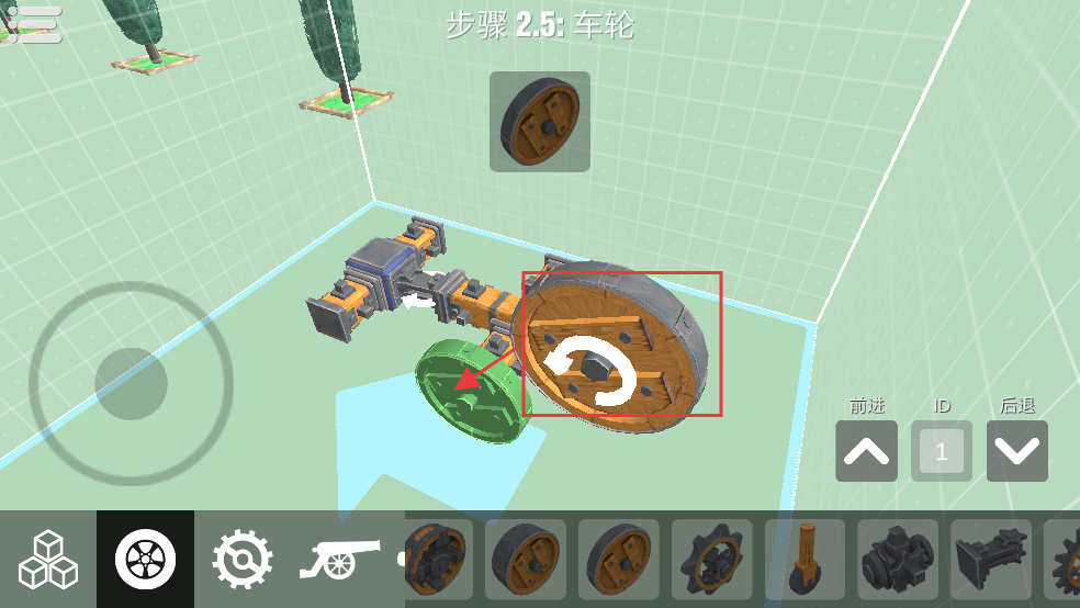 毁灭世界物理沙盒