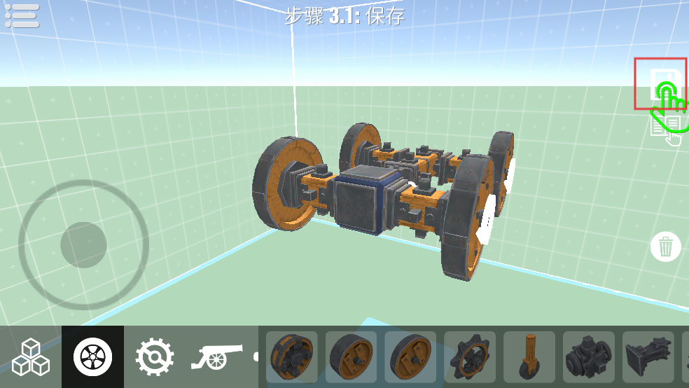 毁灭世界物理沙盒