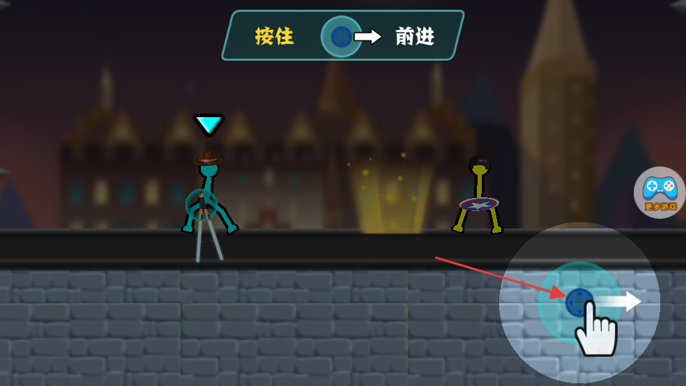 魔性火柴人对决