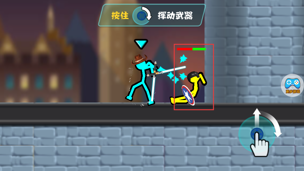 魔性火柴人对决