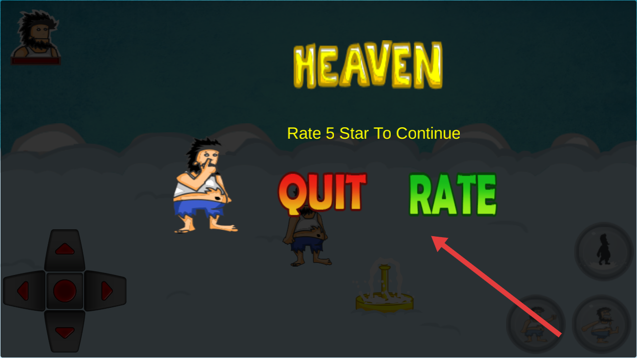 无敌流浪汉天堂