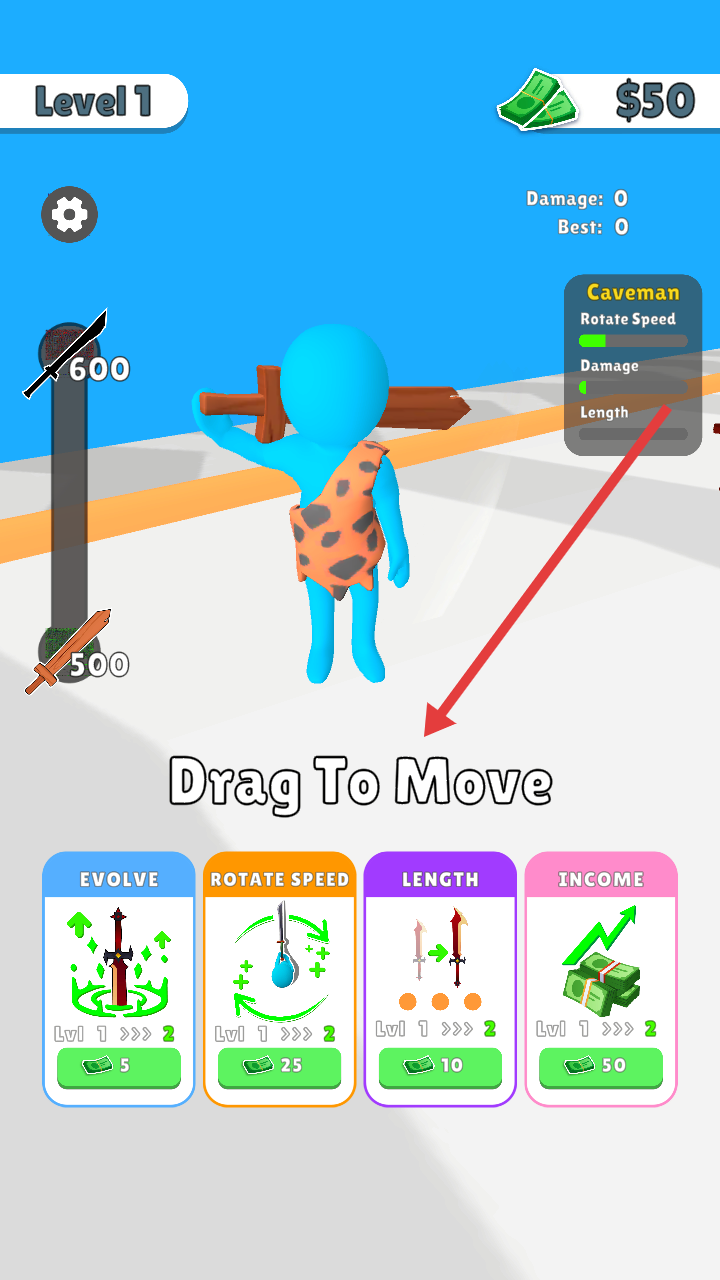 我四十米长大刀