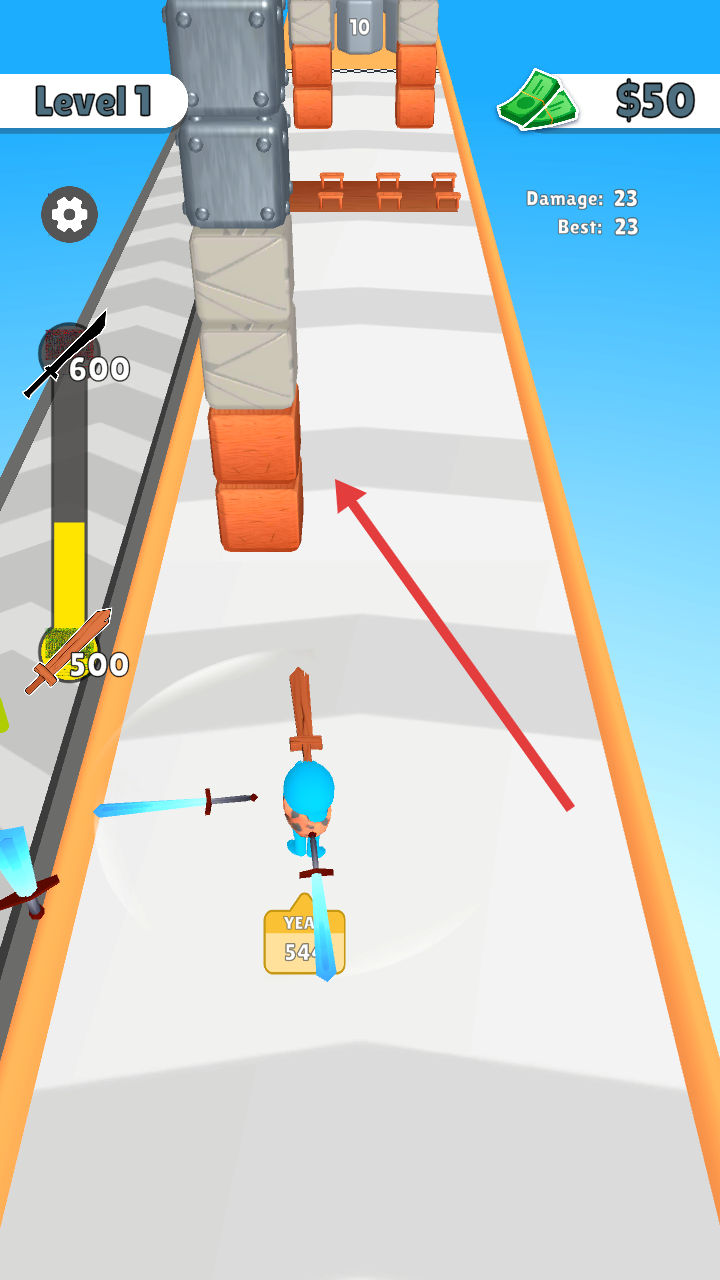 我四十米长大刀