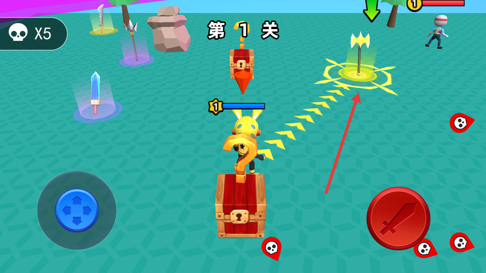 超级武器大师