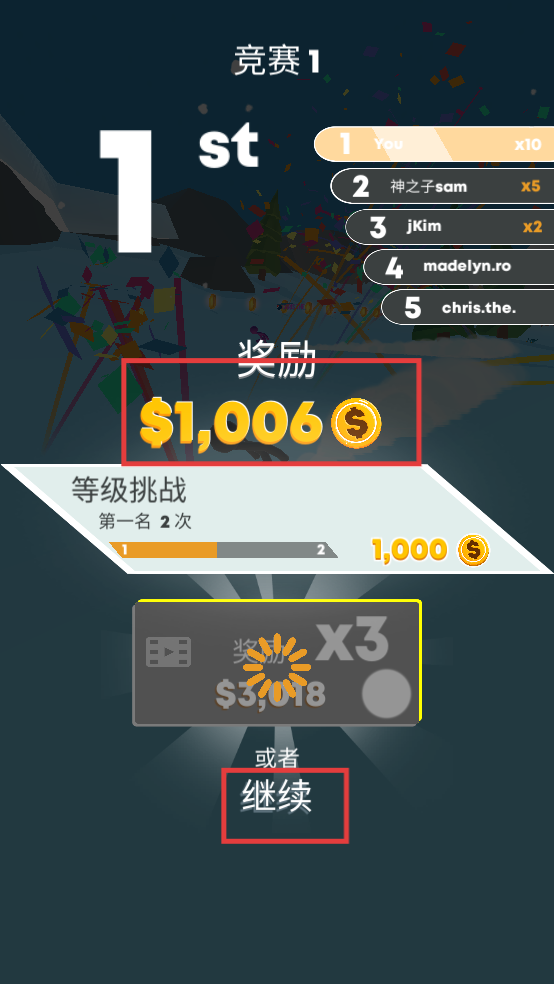 火柴人滑雪大作战