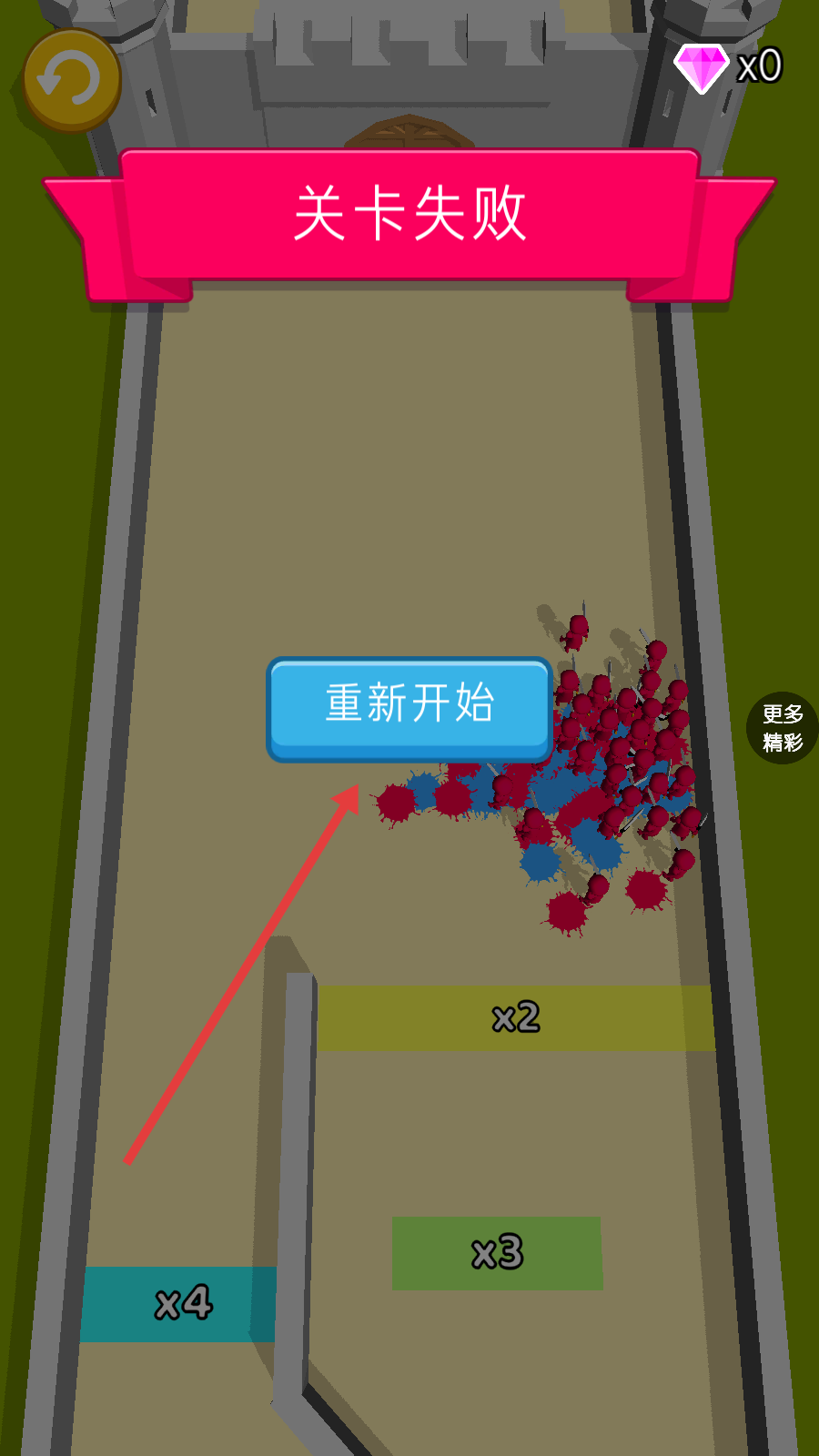 我小弟狂多