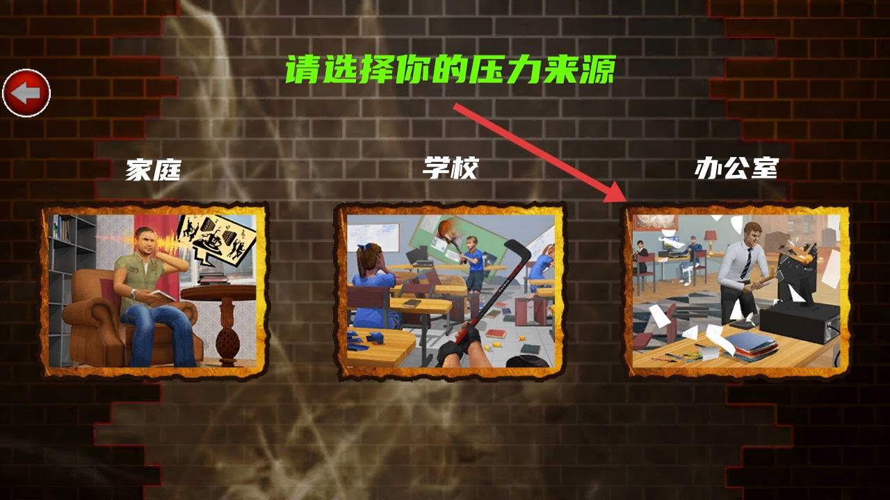 全家清空大师