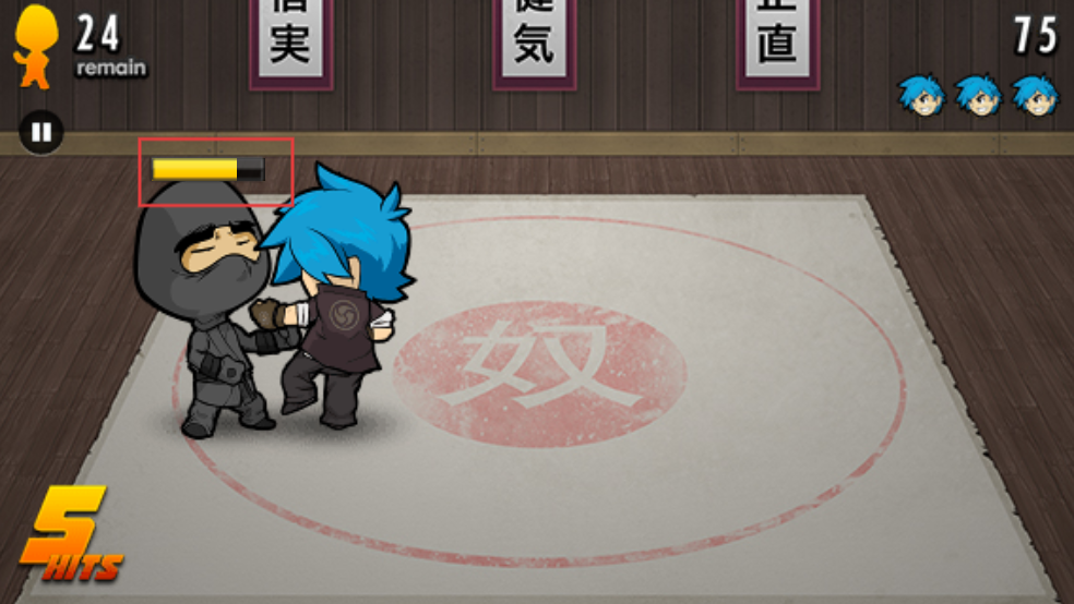 功夫忍者