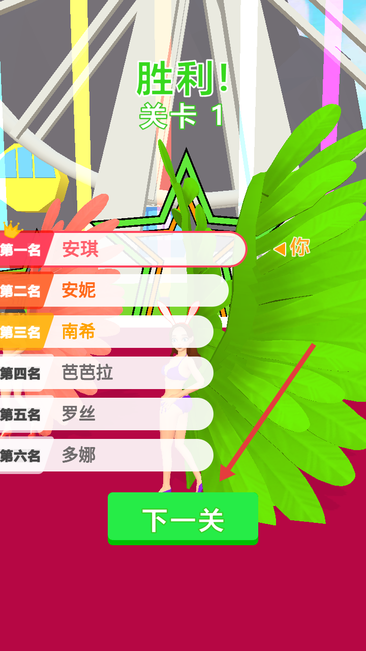 姐就这样