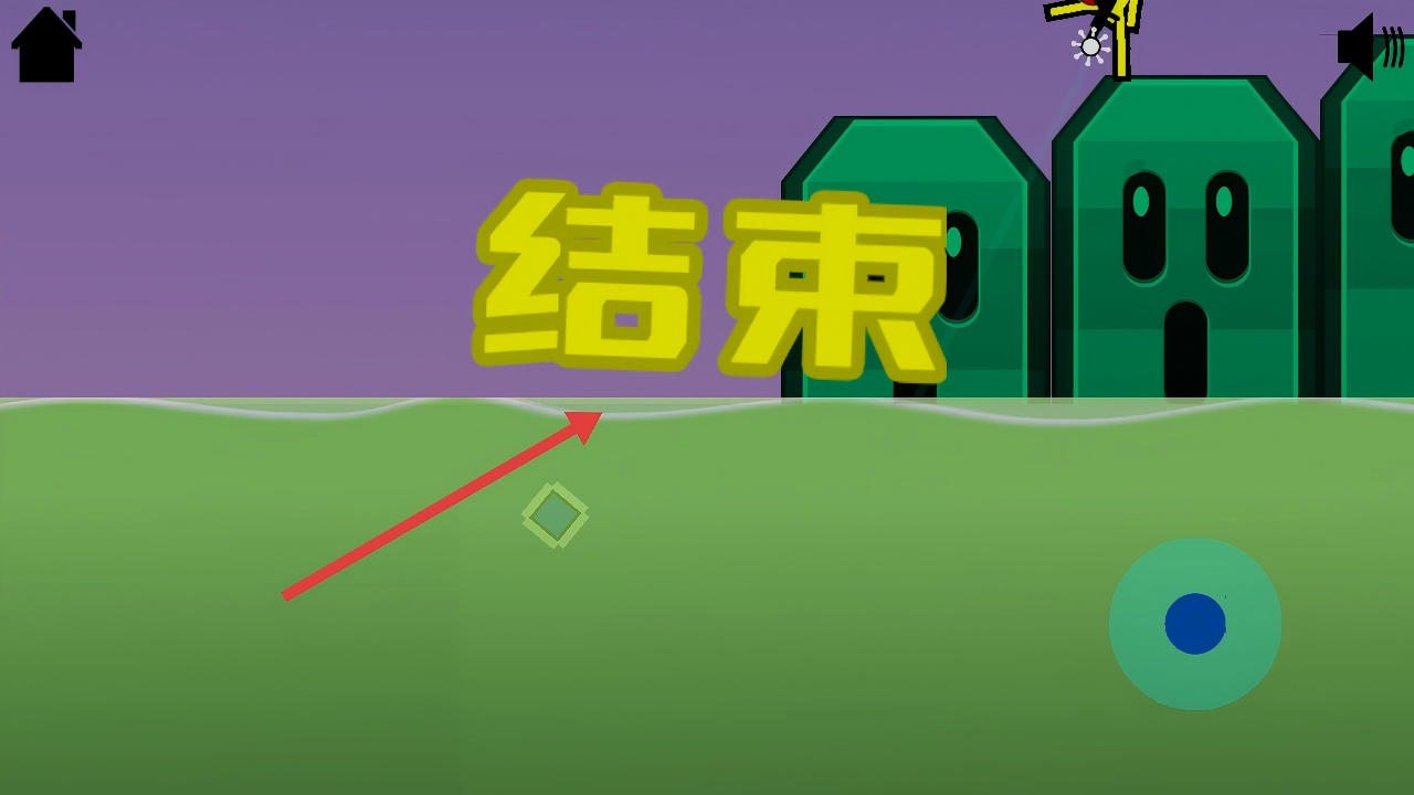 火柴人冒险求生