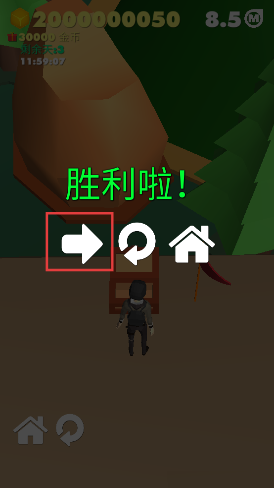 火柴人攀爬侠