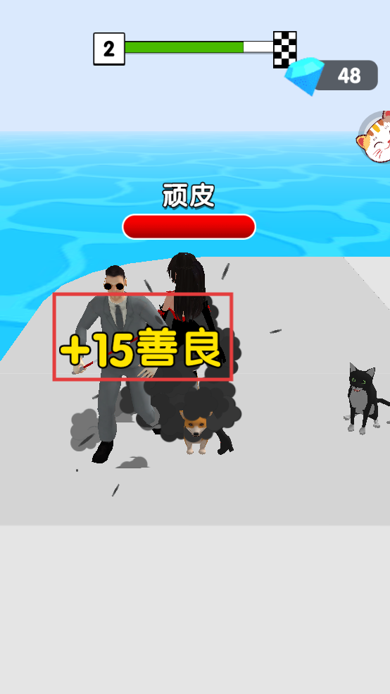 奔跑吧时尚少女