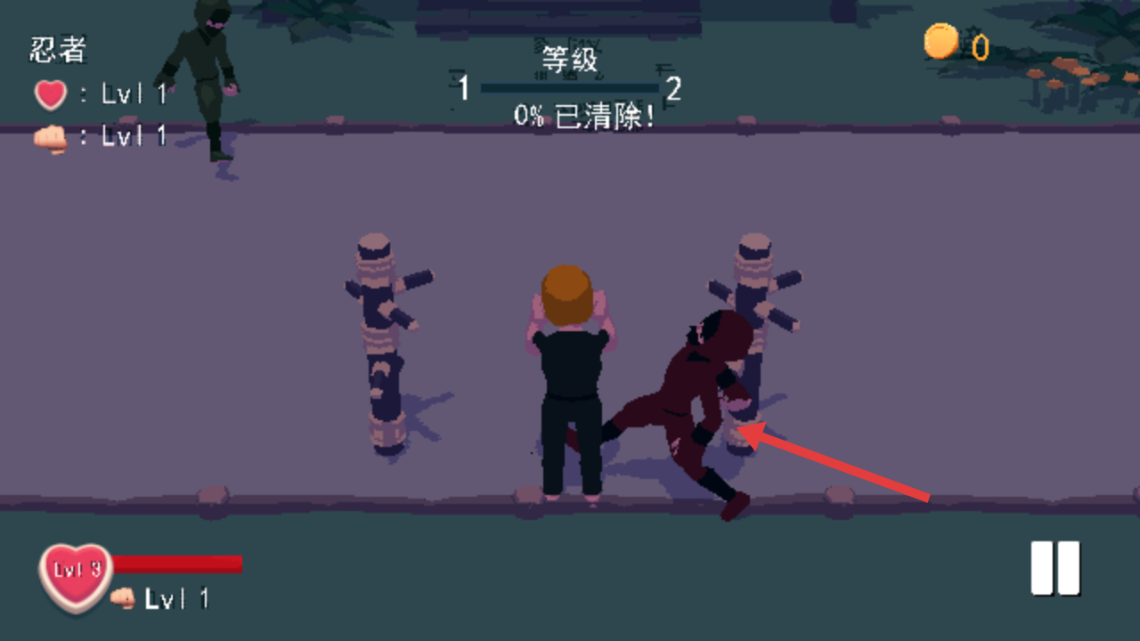 鬼畜格斗家