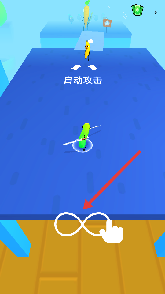 蔬菜大乱斗