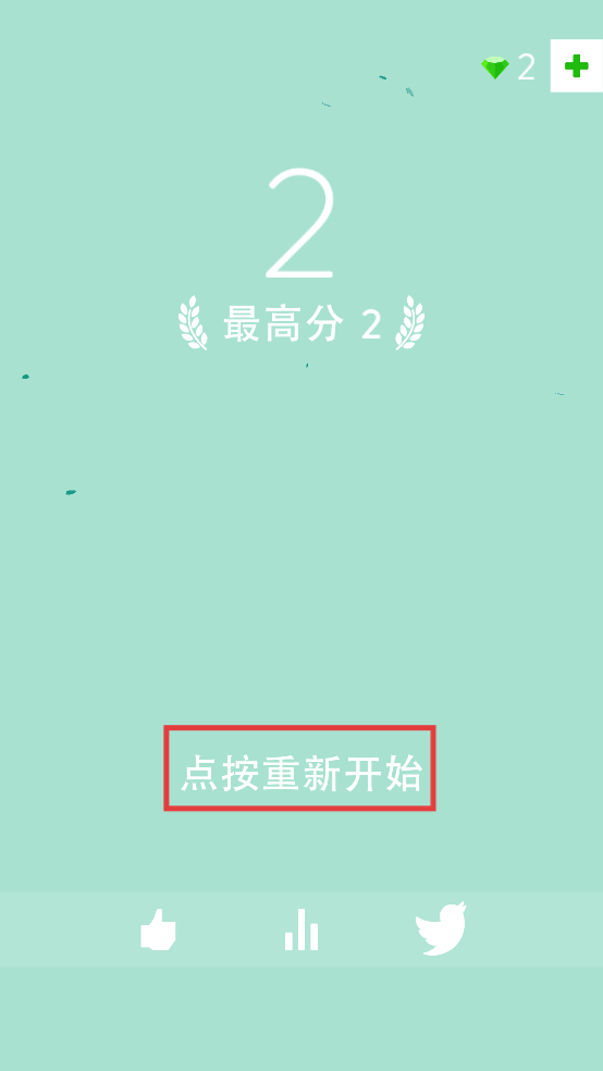 乱石砸死