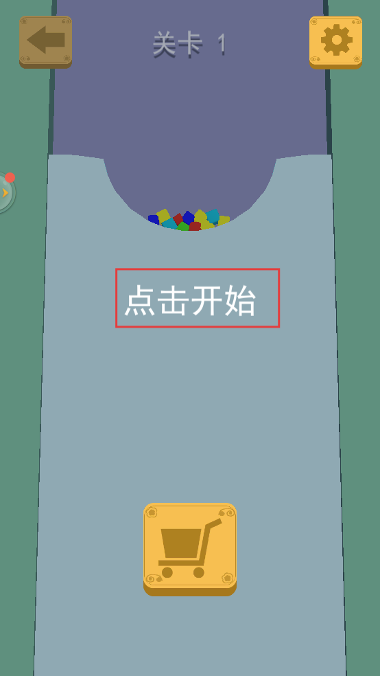指尖逃生