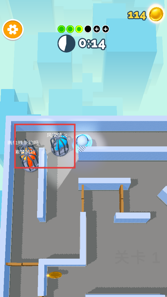 躲猫猫模拟器