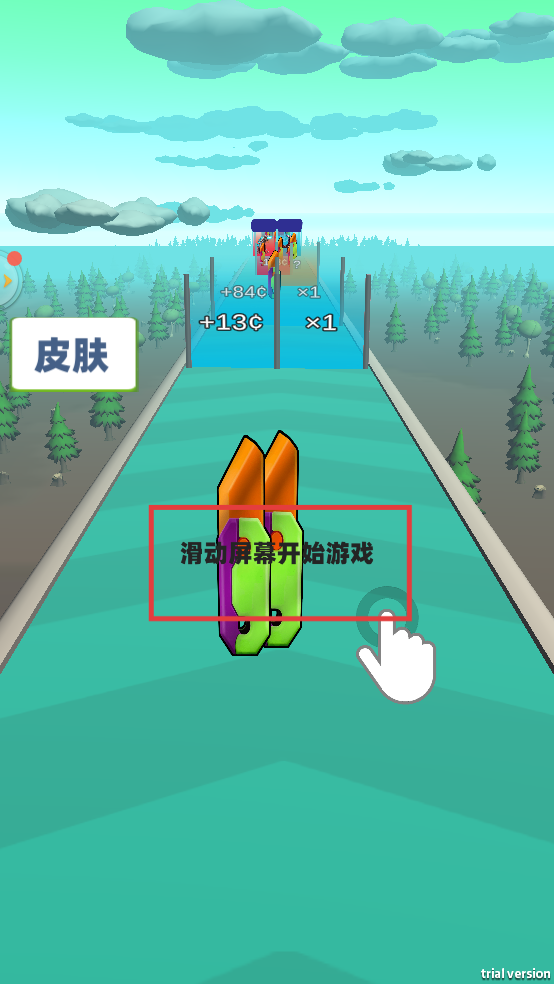 大怪兽入侵