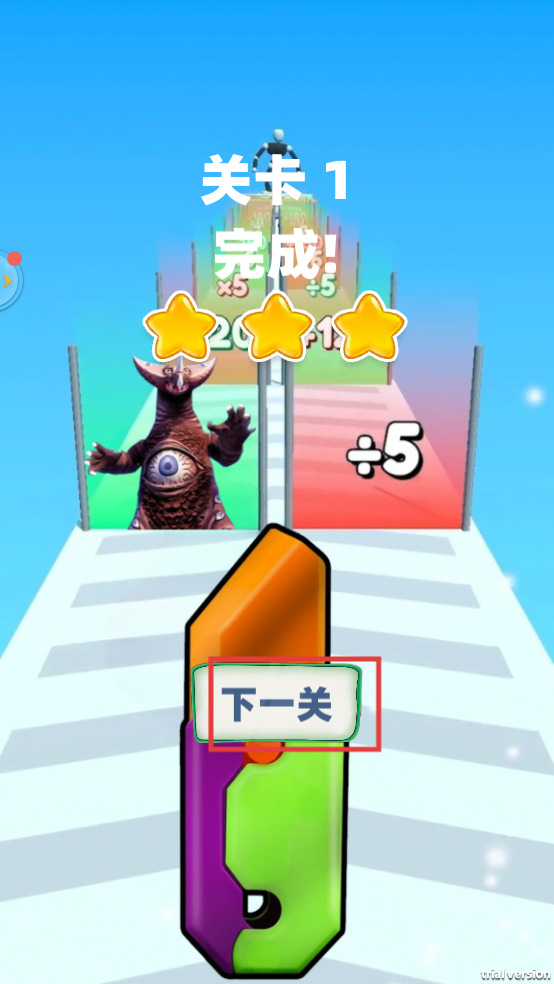 大怪兽入侵