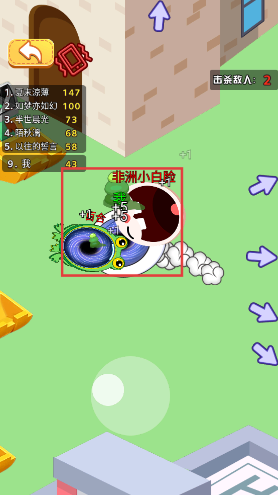 黑洞求生存