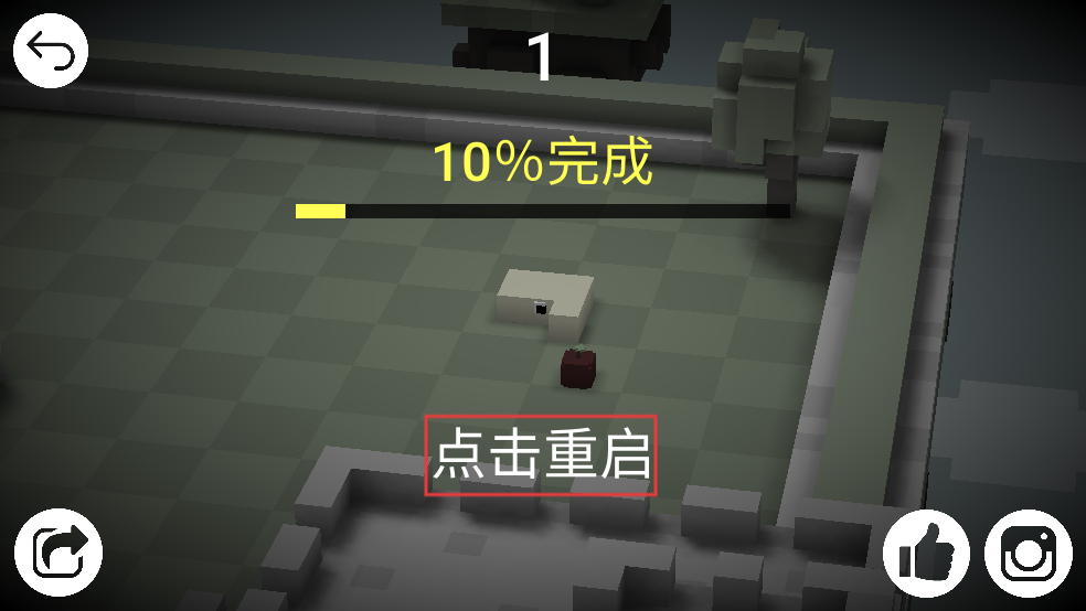 贪吃蛇吃方块