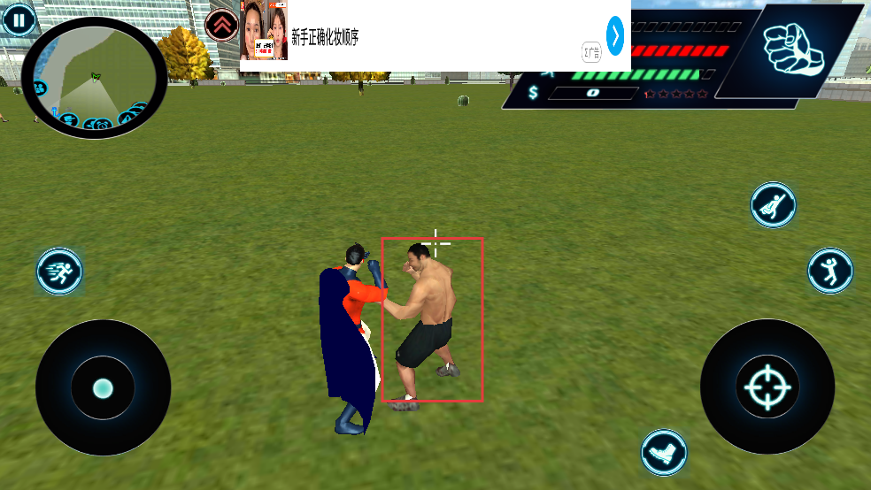 超人侠盗英雄3d