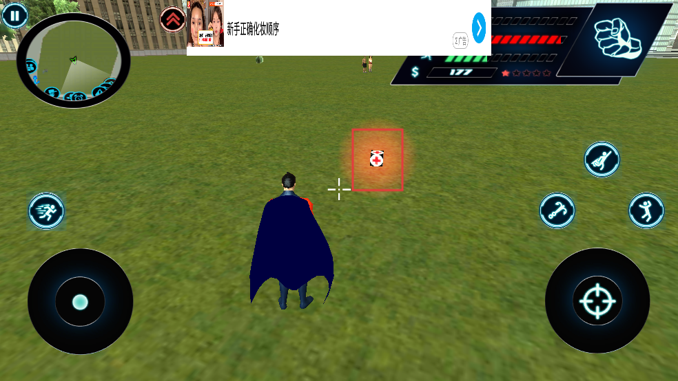 超人侠盗英雄3d