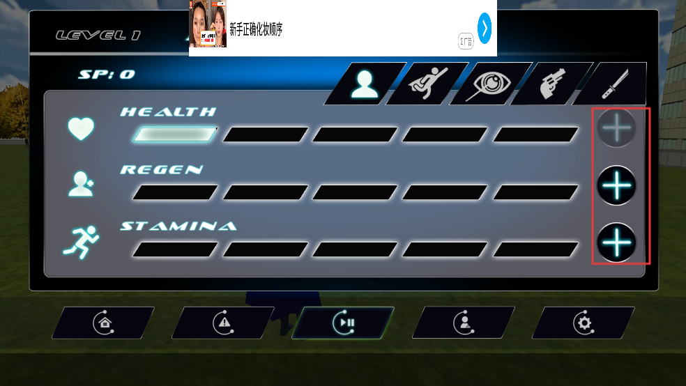 超人侠盗英雄3d