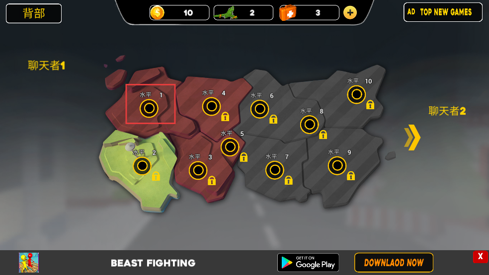 不可思议的蜘蛛英雄