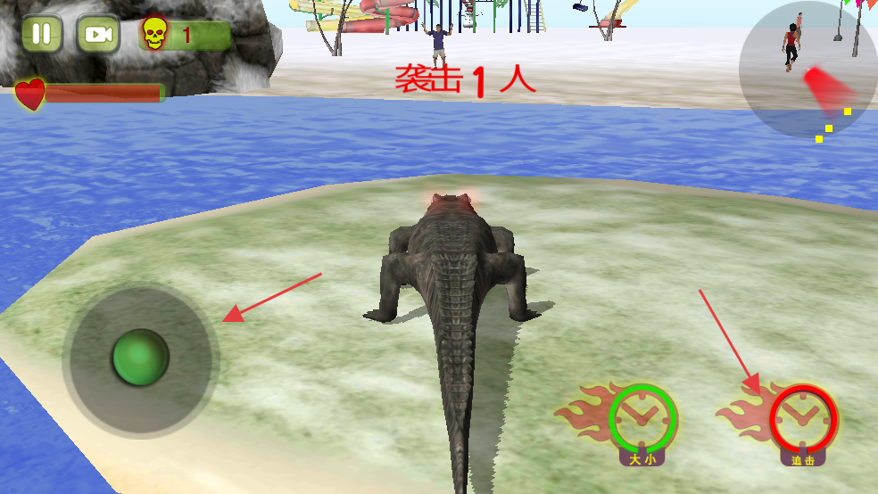 史前巨鳄