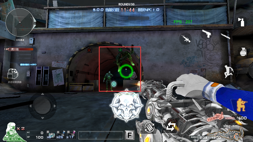 穿越火线巨人城废墟