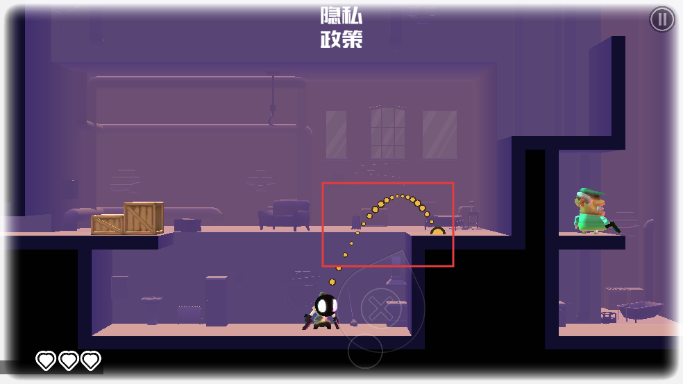 火柴人救援行动