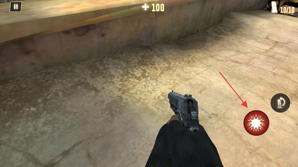 自由使命正义之枪