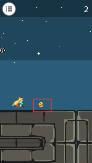 小女孩萌萌跑酷