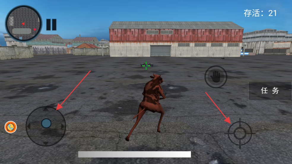 神奇动物高能冒险