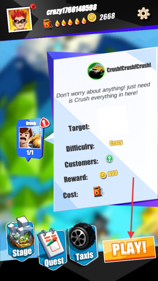 出租车城市探索