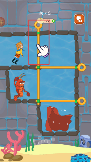 师父又被抓走了