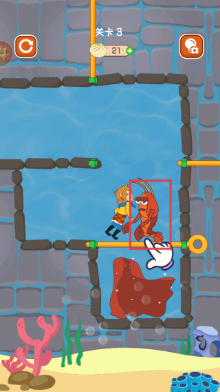 师父又被抓走了