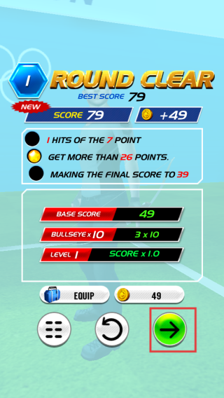 最佳射箭比赛3D