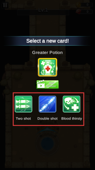 火柴人枪手坚持战斗