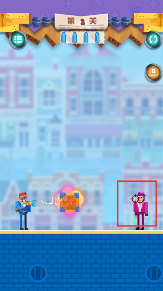 子弹先生终结行动