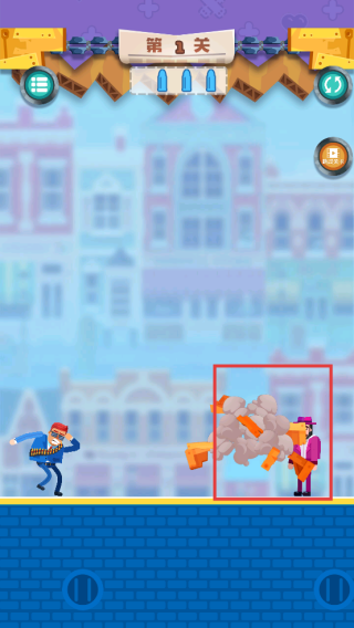 子弹先生终结行动