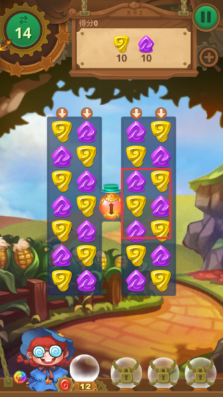 邪恶的盎司拼图