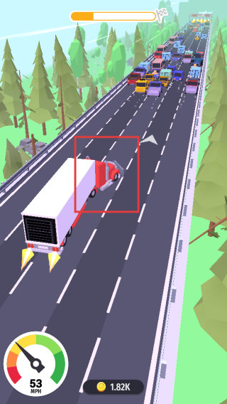 横冲直撞粉碎公路