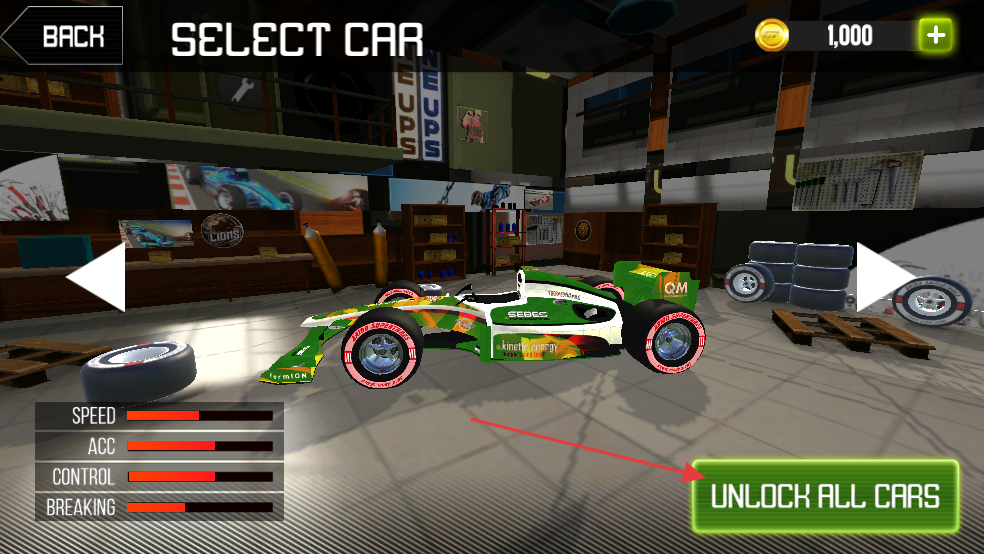 方程式赛车挑战赛