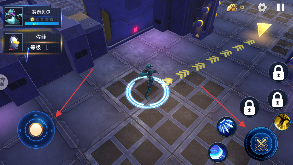 热血奥特超人格斗