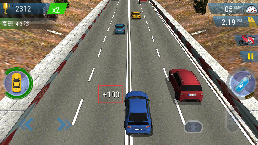 疯狂公路竞速赛