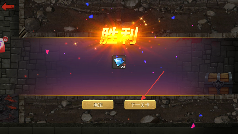 逃离僵尸岛